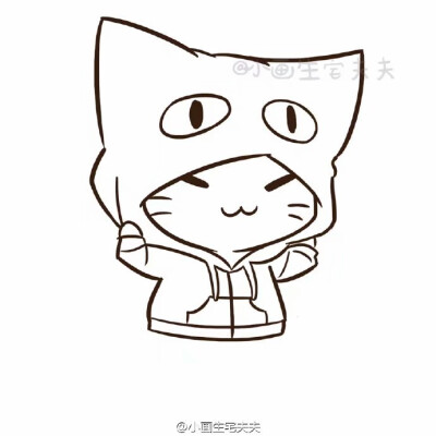 小猫猫简笔画