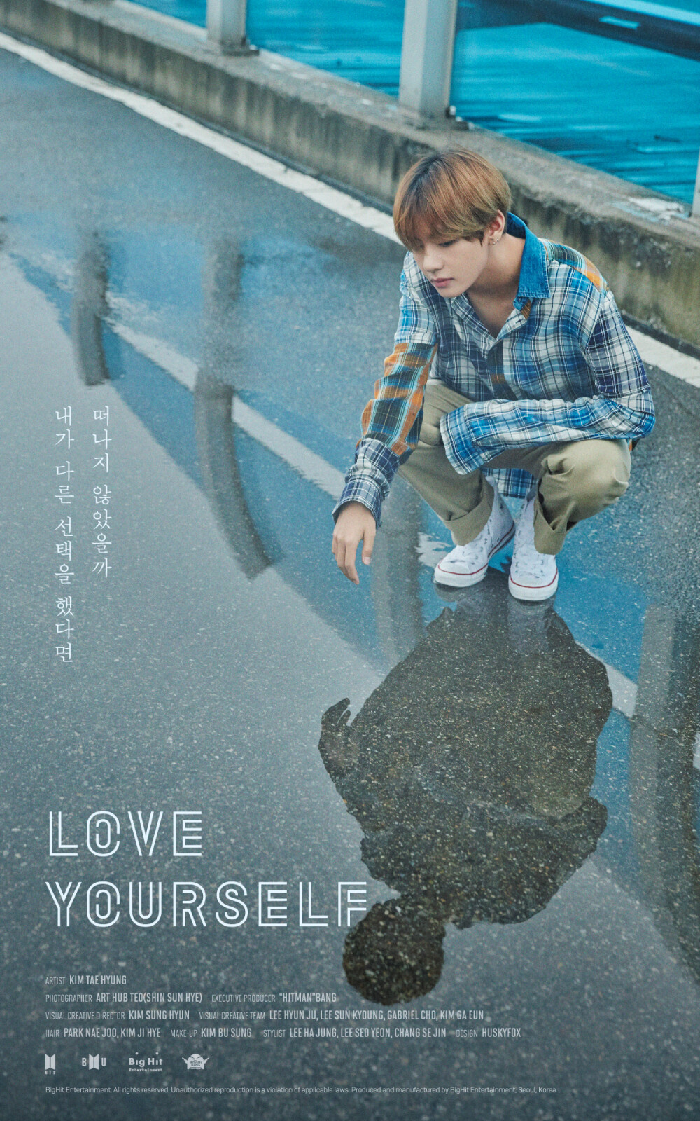 LOVE YOURSELF_poster
©BTS_official