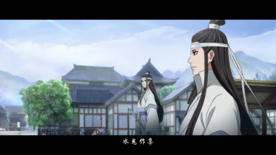 魔道祖师动画截图4