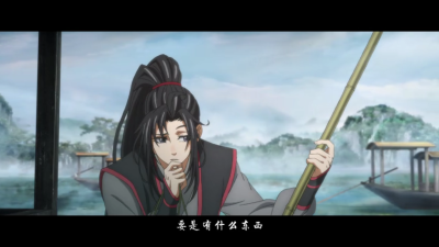 魔道祖师动画截图4