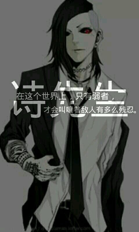 我的诗~美到爆~男神~muma~