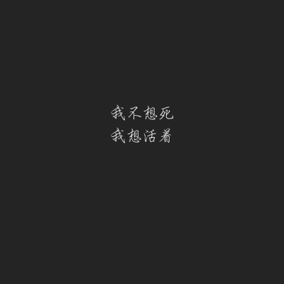 《我不是药神》