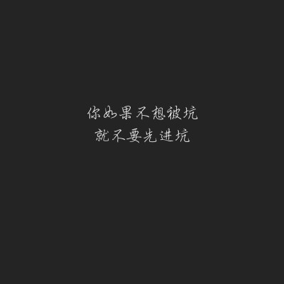 《我不是药神》