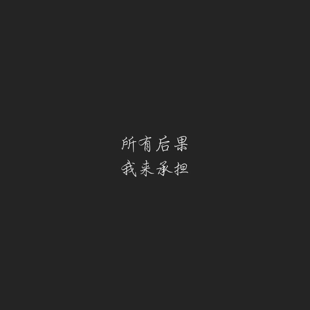 《我不是药神》