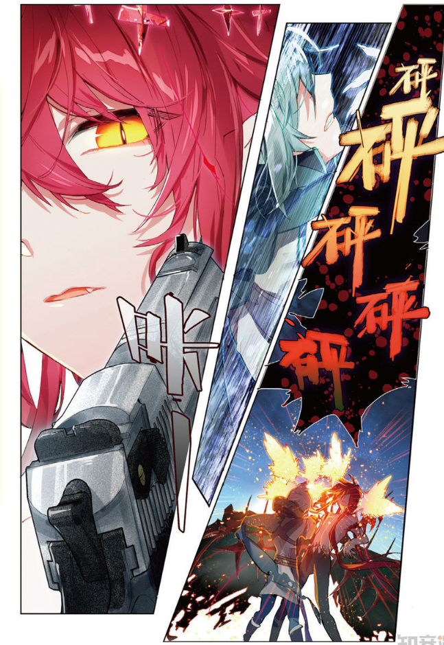 647_939竖版 竖屏