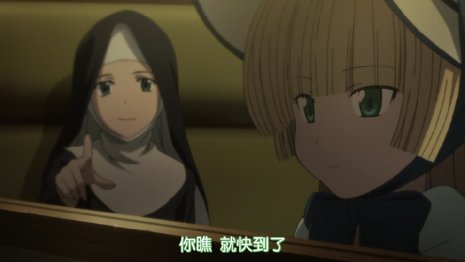 gosick