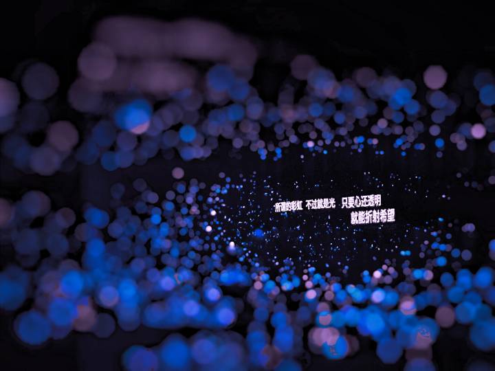 「彩虹」
From：微博@轩晢璘