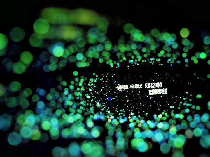 「彩虹」
From：微博@轩晢璘