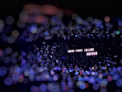 「彩虹」
From：微博@轩晢璘