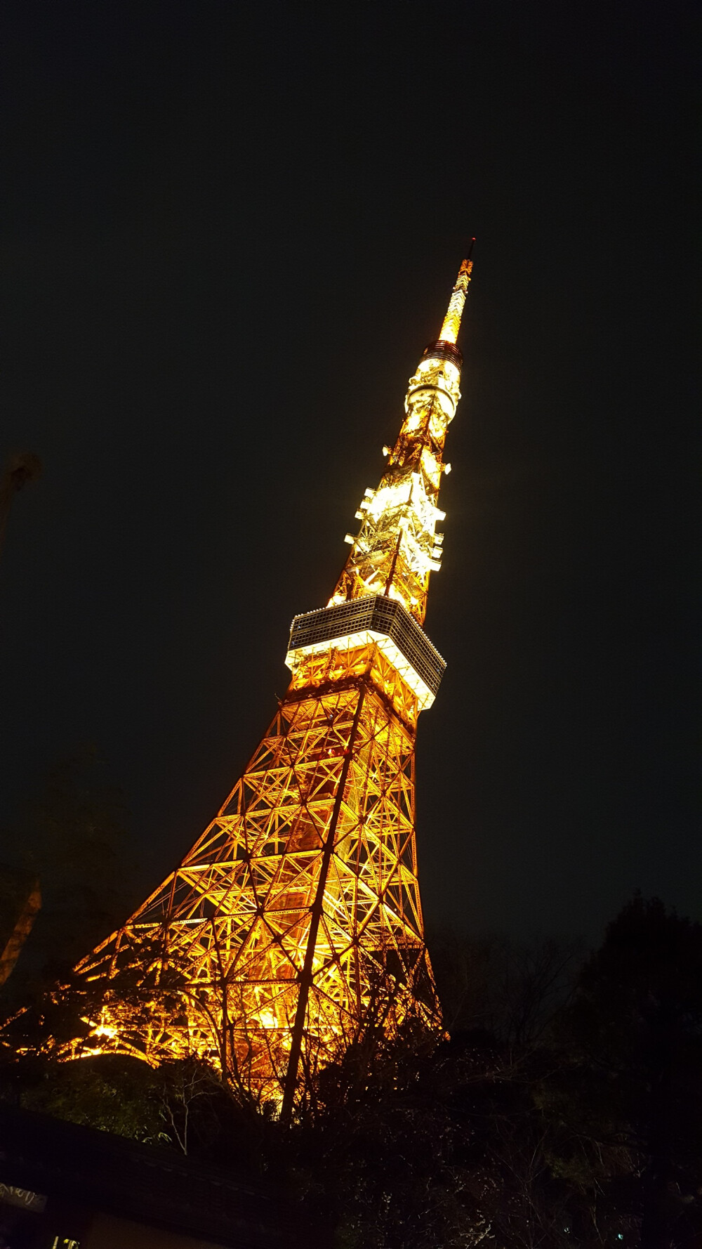 東京鐵塔