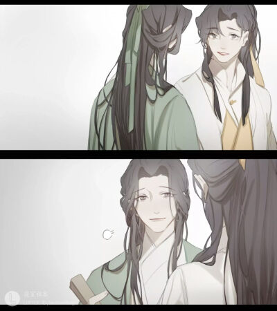 渣反/人渣反派自救系统
画师lofter：寝室租客