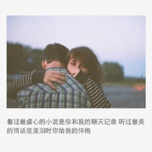 句子。