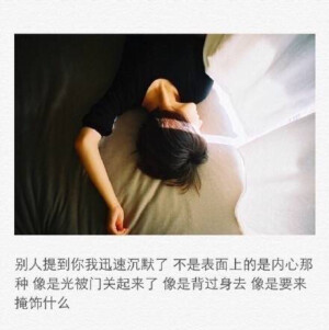 句子。