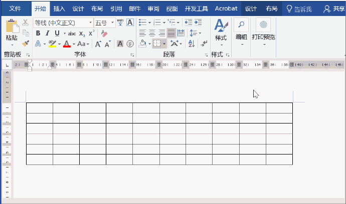 Word 表格新技能：①表格的拆分 ②表格合并 ③为表格添加编号 ④两个表格之间插入水平线 ⑤奇偶页页眉内容不同 ⑥如何将页眉设置为两条线条 ????