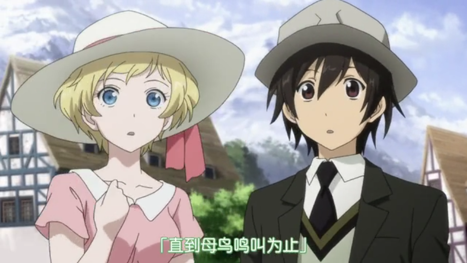 gosick