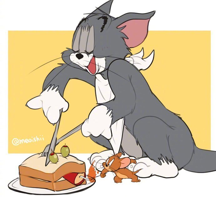 猫和老鼠 tom&jerry 如果这都不算爱