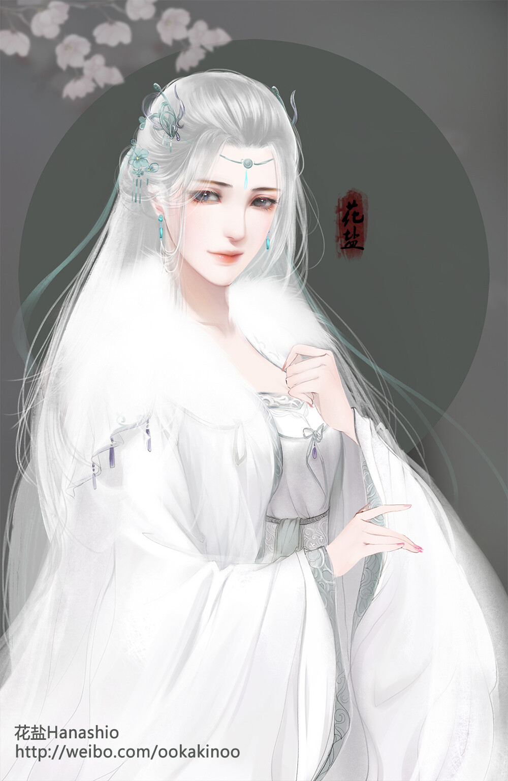 古风美人 画师：花盐