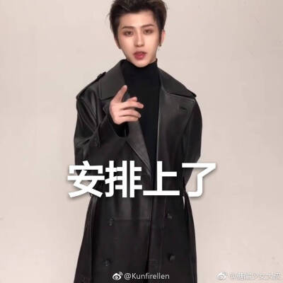 2018.7.23农历生日
# 蔡徐坤 # 生日快乐 ！