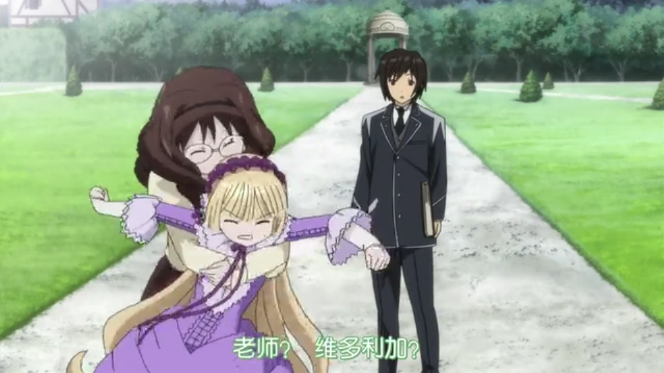 gosick