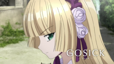 gosick