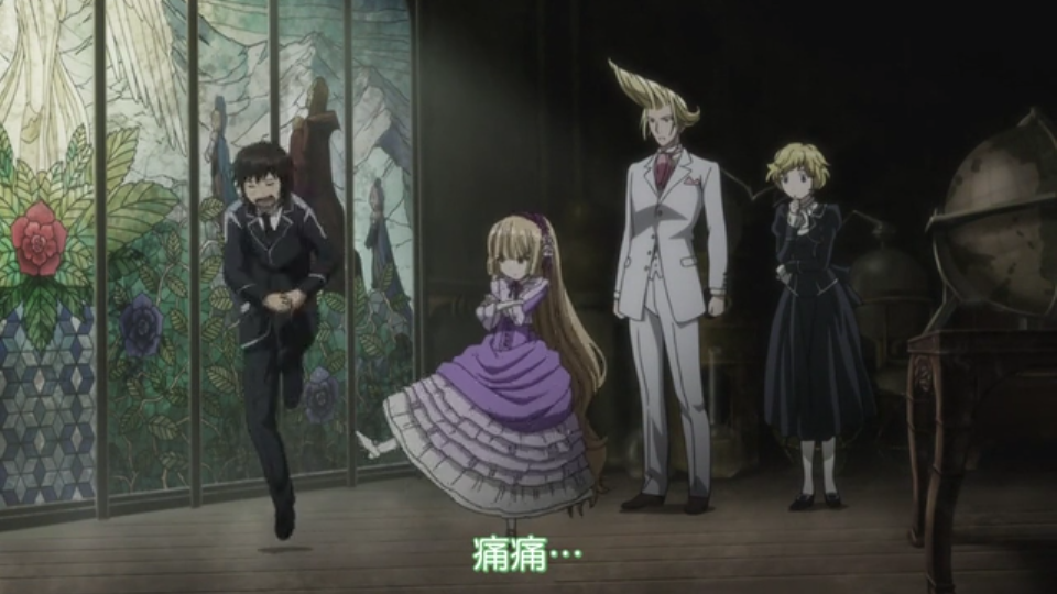 gosick