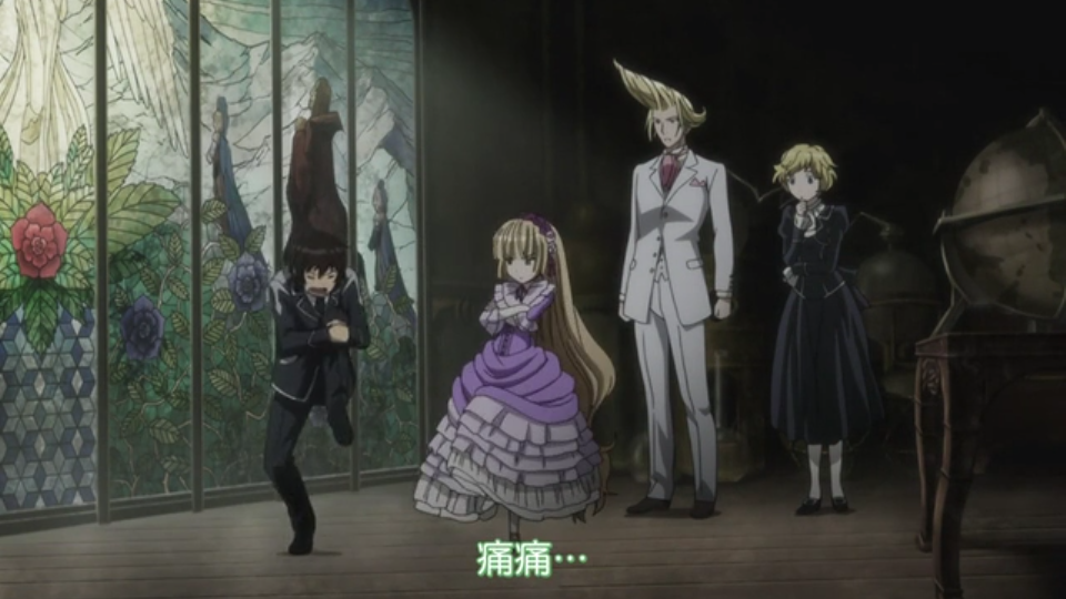 gosick