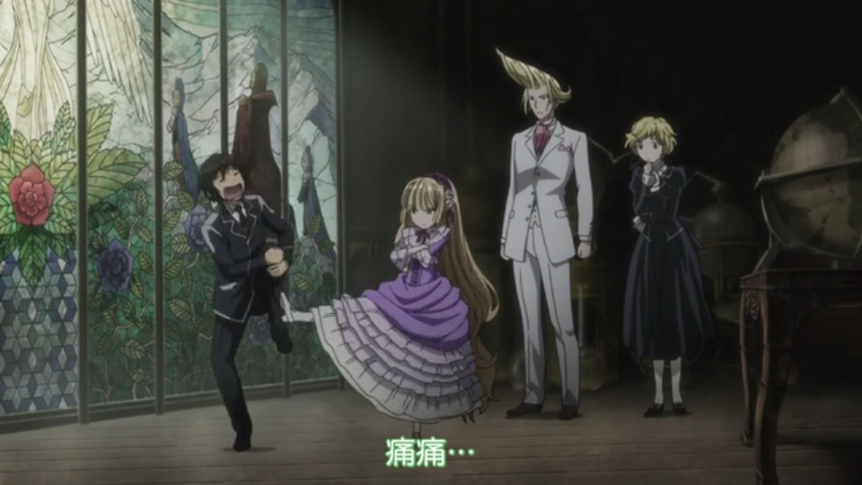 gosick