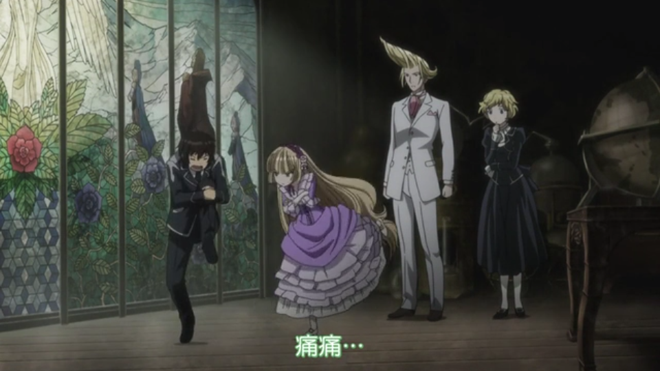 gosick