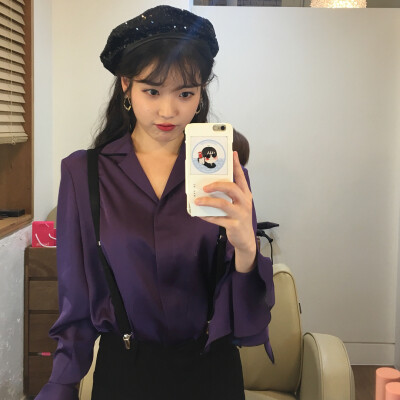 IU 