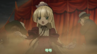 gosick