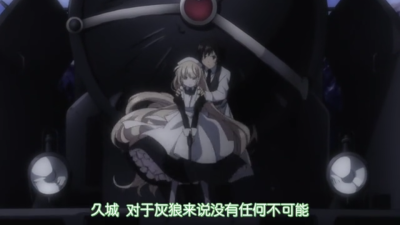 gosick