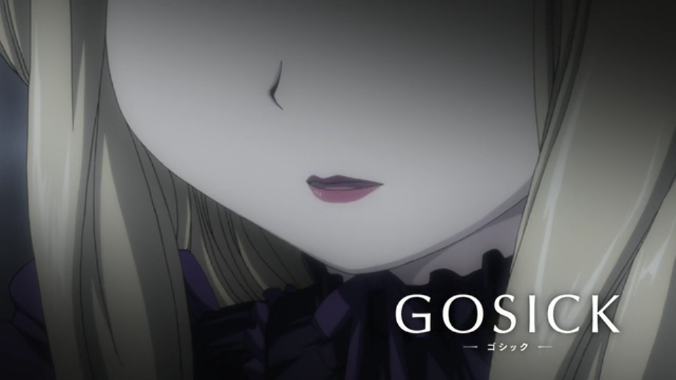 gosick