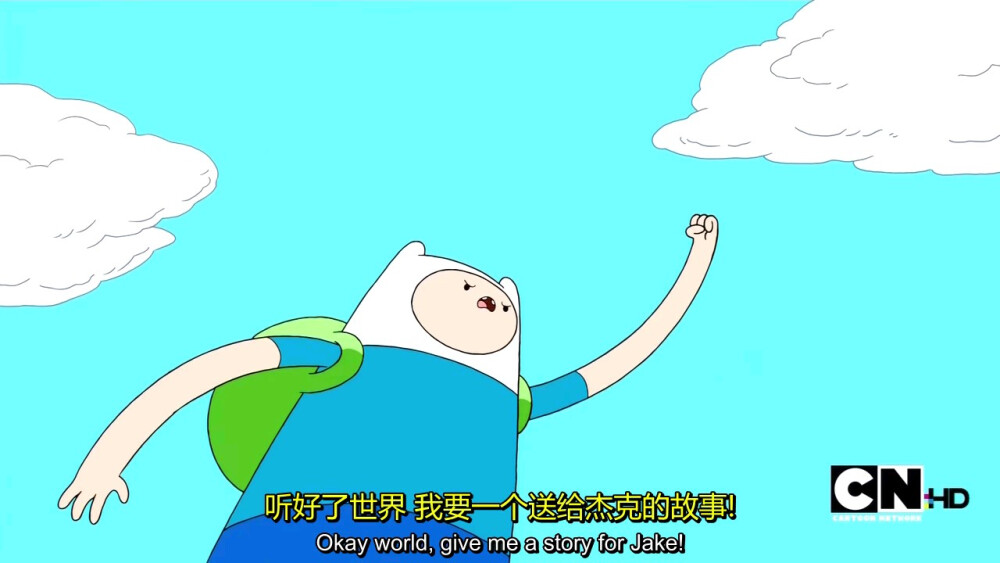 探险时光探险活宝finnjake第二季截图finn的颜艺