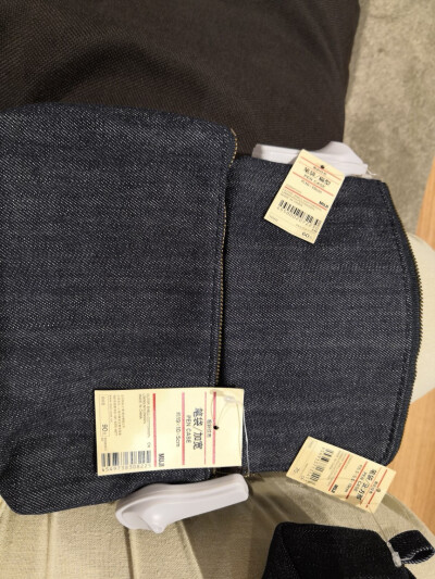 从无印良品学到的技巧
