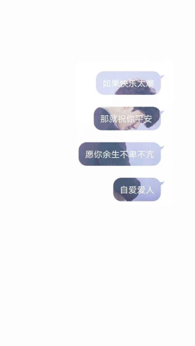 世勋文字组图