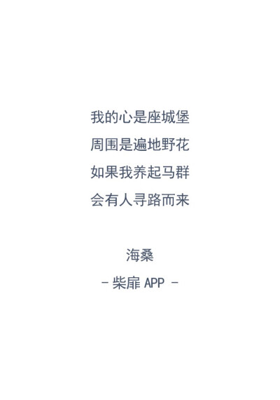 from 火柴盒