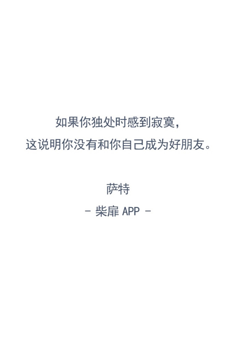 from 火柴盒