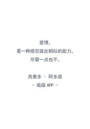 from 火柴盒