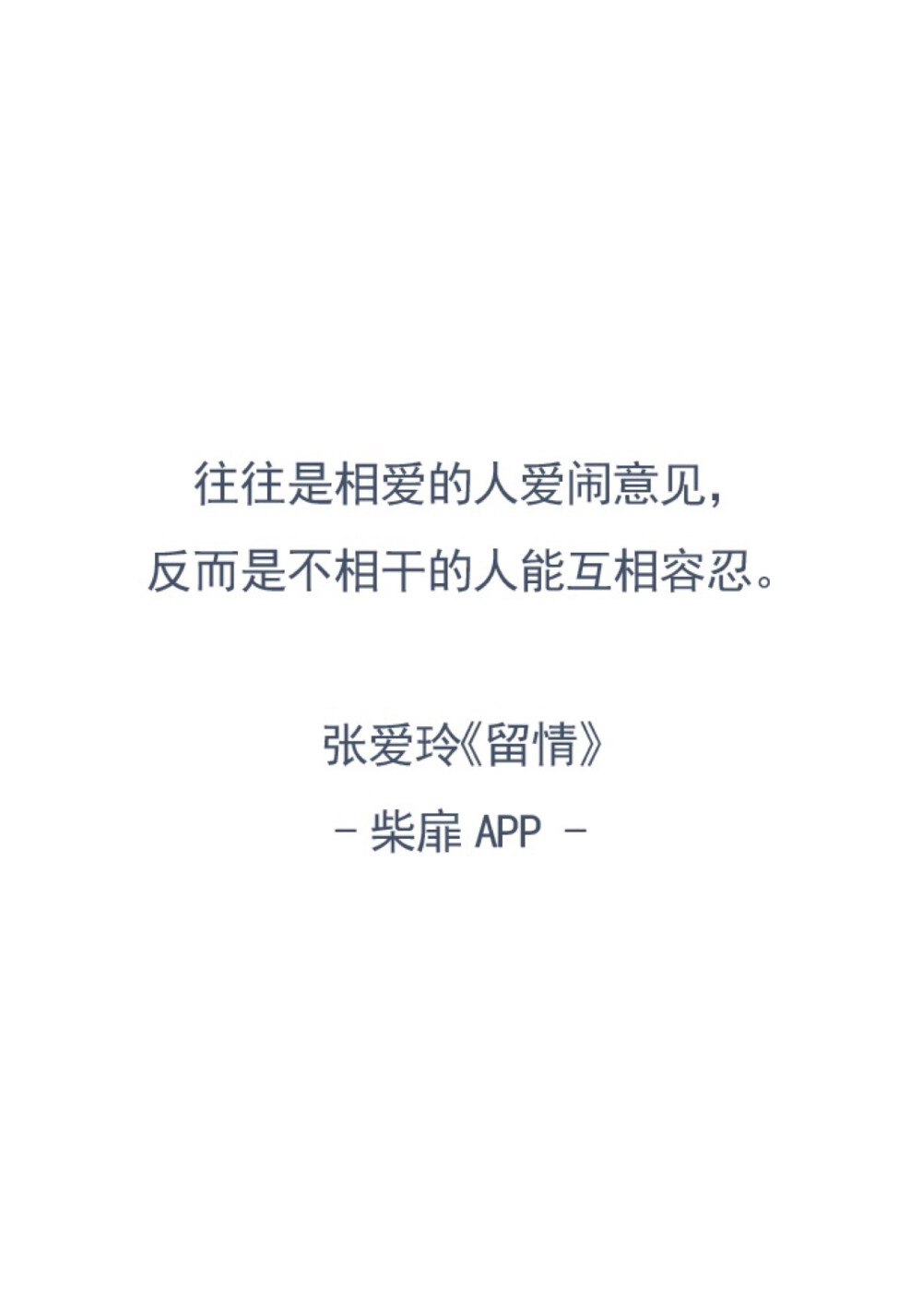 from 火柴盒