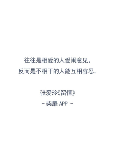 from 火柴盒