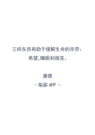 from 火柴盒