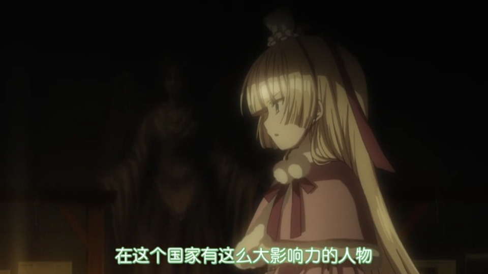 gosick