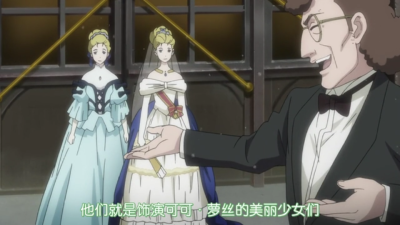 gosick