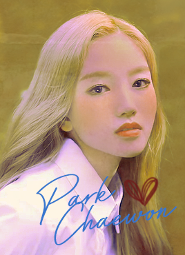 朴彩媛GoWon