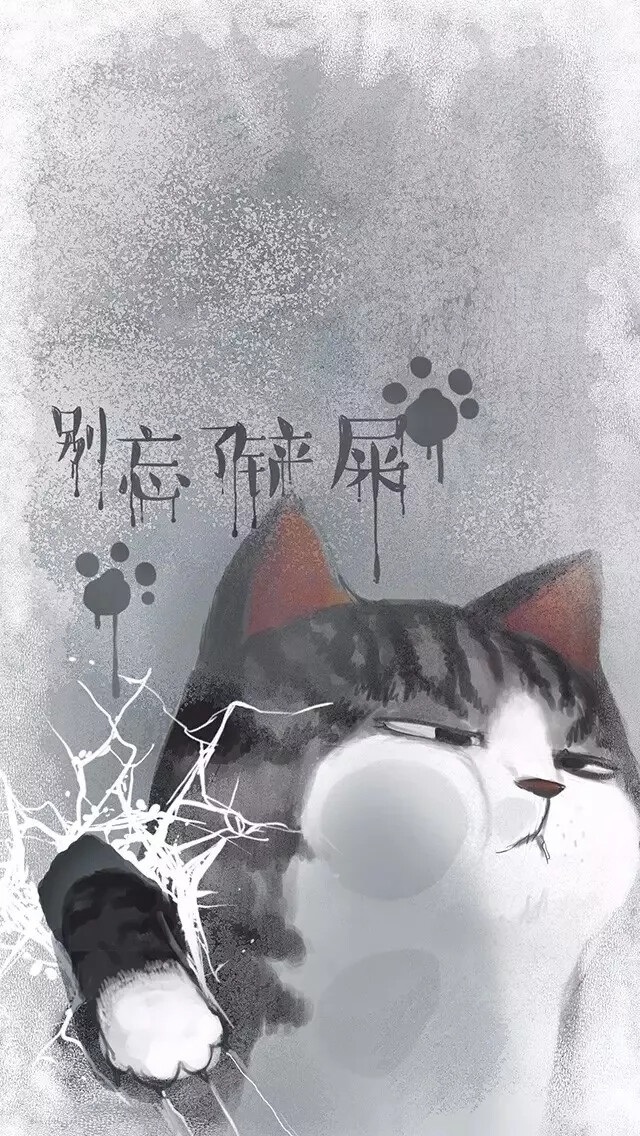 吾皇