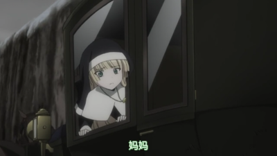 gosick