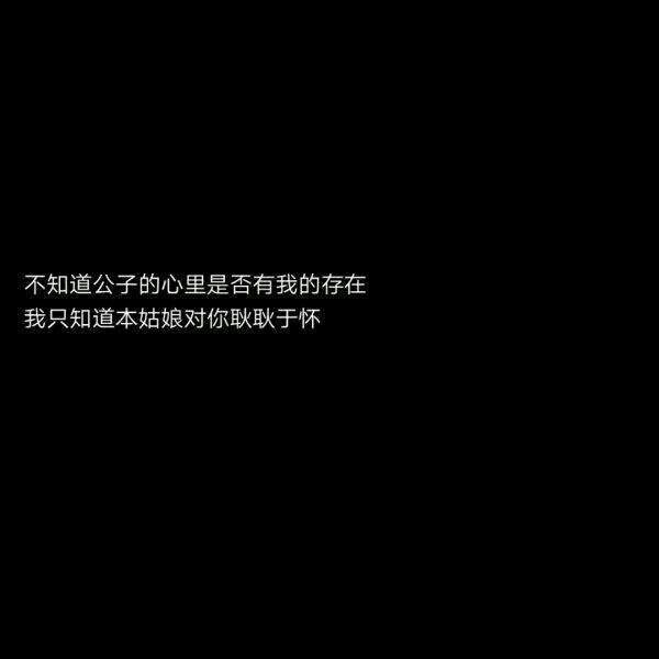 古风