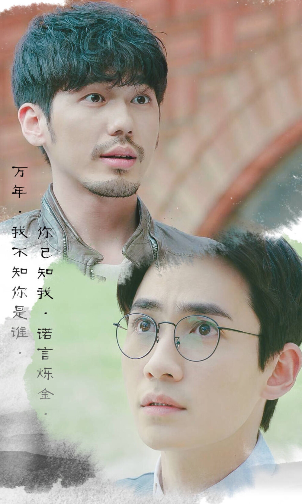 镇魂- 堆糖,美图壁纸兴趣社区