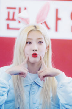 金定恩/KimLip/搞事天团0205半年庆快乐