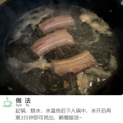 【麻辣米粉肉】只用20分钟就出锅，不油不腻，软糯喷香~ ​​​​